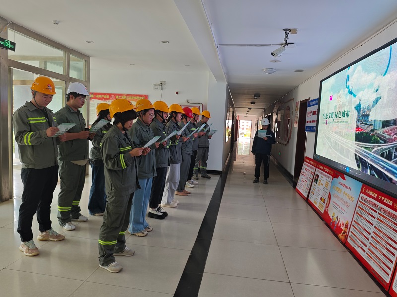 節(jié)能增效 煥“新”引領(lǐng)——黃陵公司扎實開展節(jié)能宣傳周活動