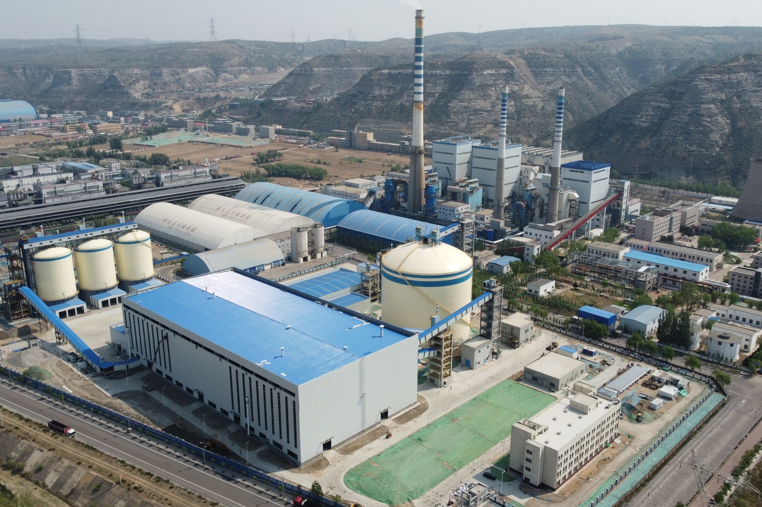 神木恒穩(wěn)公司：聚力攻堅“雙過半” 揚帆奮進開新局