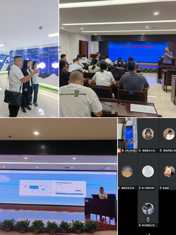 純干貨！很務(wù)實！這次檔案培訓(xùn)超有“料”