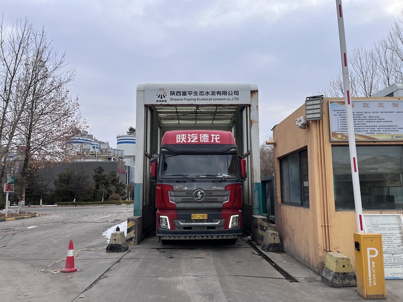 華山營銷公司:新春我在崗 發(fā)運(yùn)不斷檔