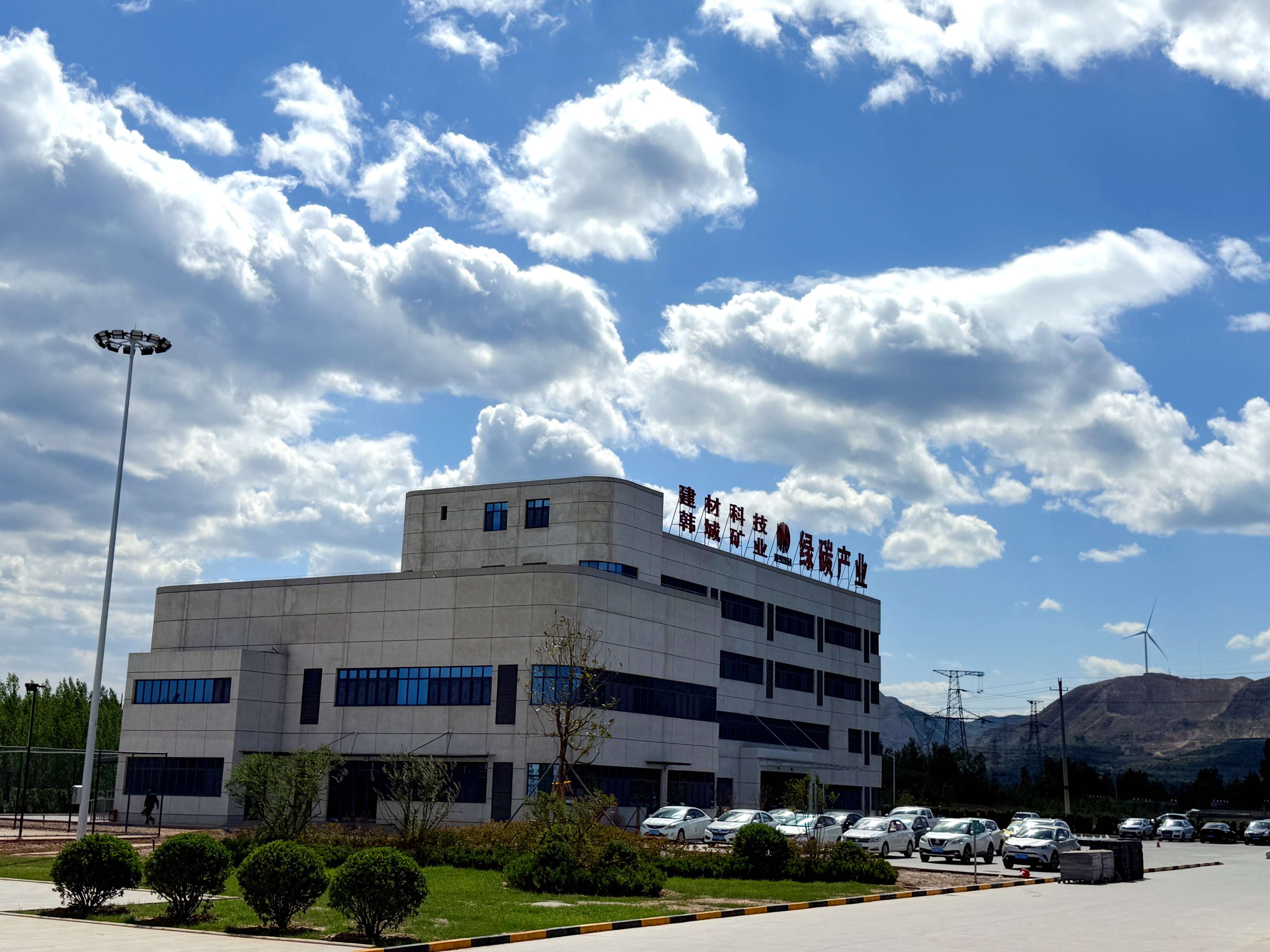 龍門綠碳公司:念好“精”字訣 打好提質增效“主動仗”