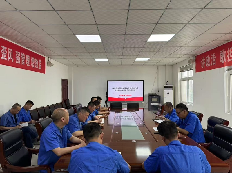 賽柯瑞思公司:以高質(zhì)量監(jiān)督激活發(fā)展動(dòng)能