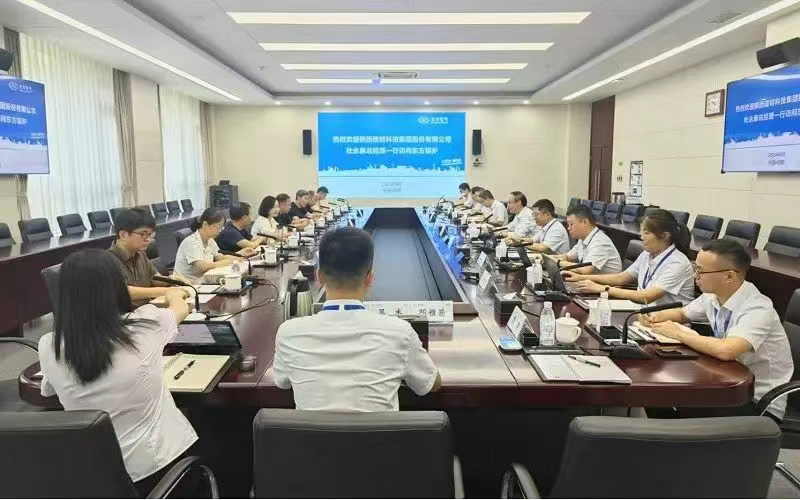 建材科技公司到東方鍋爐公司開展業務交流