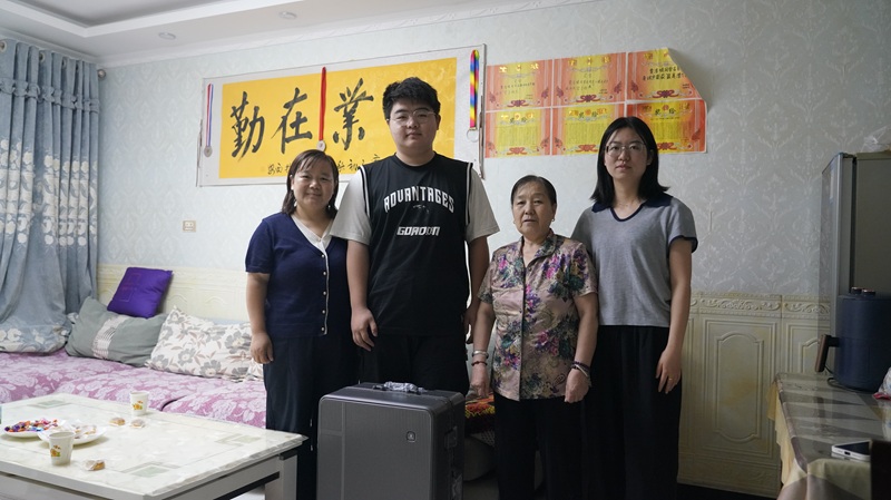 富平公司:“金秋助學(xué)”為學(xué)子點(diǎn)亮逐夢路