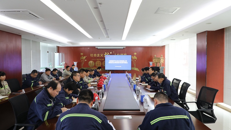 富平公司開展班組安全事故警示教育專題會